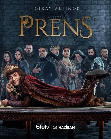 Сериал Принц 3 сезон