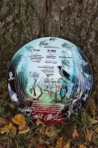 Красное озеро