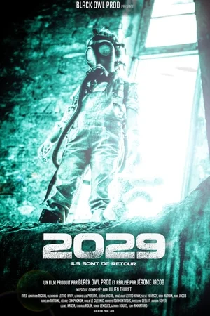 2029 Фильм