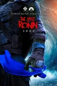 Черепашки-ниндзя: Последний ронин