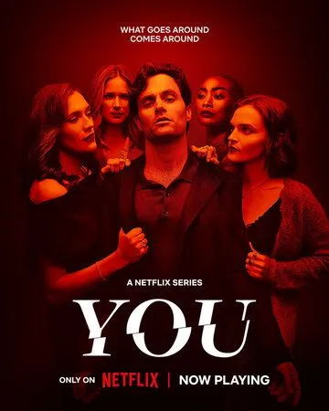 Сериал Ты / You
