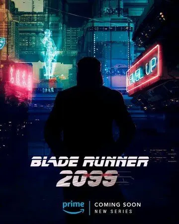 Бегущий по лезвию 2099