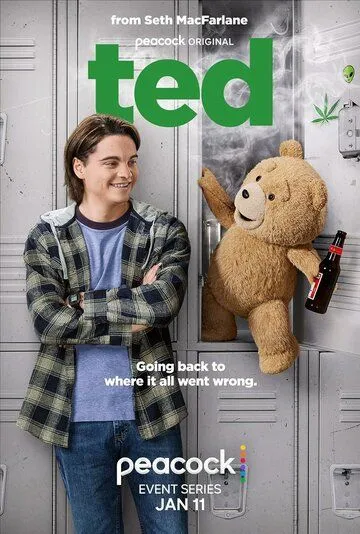 Ted сериал / Третий лишний
