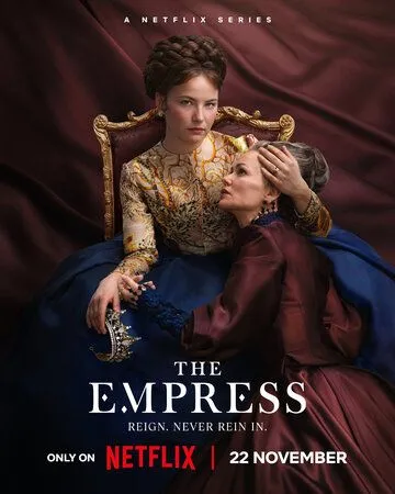 Императрица сериал