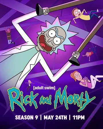 Рик и Морти 9 сезон