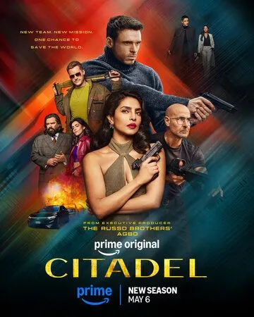 Цитадель сериал