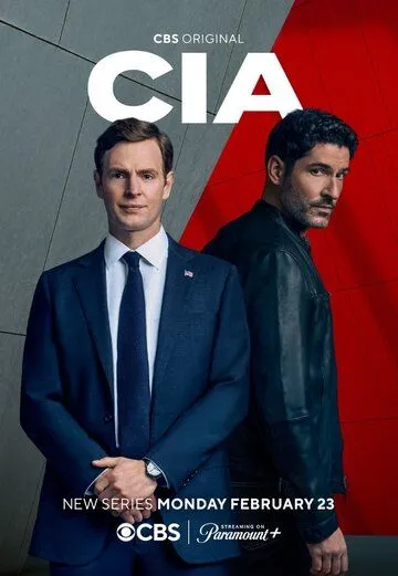 ЦРУ сериал