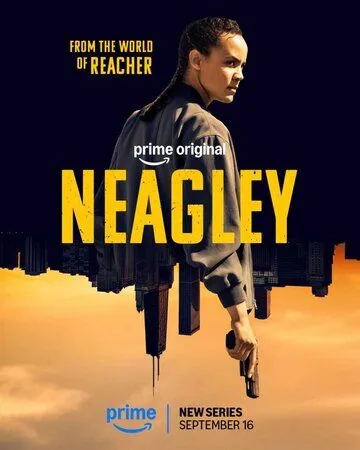 Нили сериал